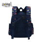 Ghiozdan BEEP BEEP, pentru prescolari, 1 compartiment principal, curele reglabile, 33x27x15 cm