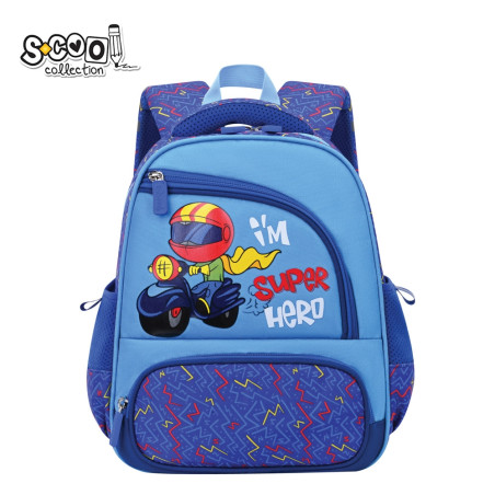 Ghiozdan ergonomic pentru gradinita, I'M SUPER HERO, 30x25x14 cm