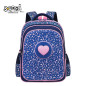 Ghiozdan 3D ergonomic PINK HEART, compartimentat, anatomic, picioruse stabilizare, 42x30x22 cm Ghiozdan 3D ergonomic PINK HEART, compartimentat, anatomic, picioruse stabilizare, 42x30x22 cm