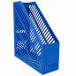 Suport vertical pentru documente A4, set 4 organizatoare pentru dosare, albastru, 80 x 250 x 300 mm Suport vertical pentru documente A4, set 4 organizatoare pentru dosare, albastru, 80 x 250 x 300 mm