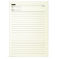 Rezerva organizer A5 Nebo, 100 file liniate, 80 g/mp Rezerva organizer A5 Nebo, 100 file liniate, 80 g/mp