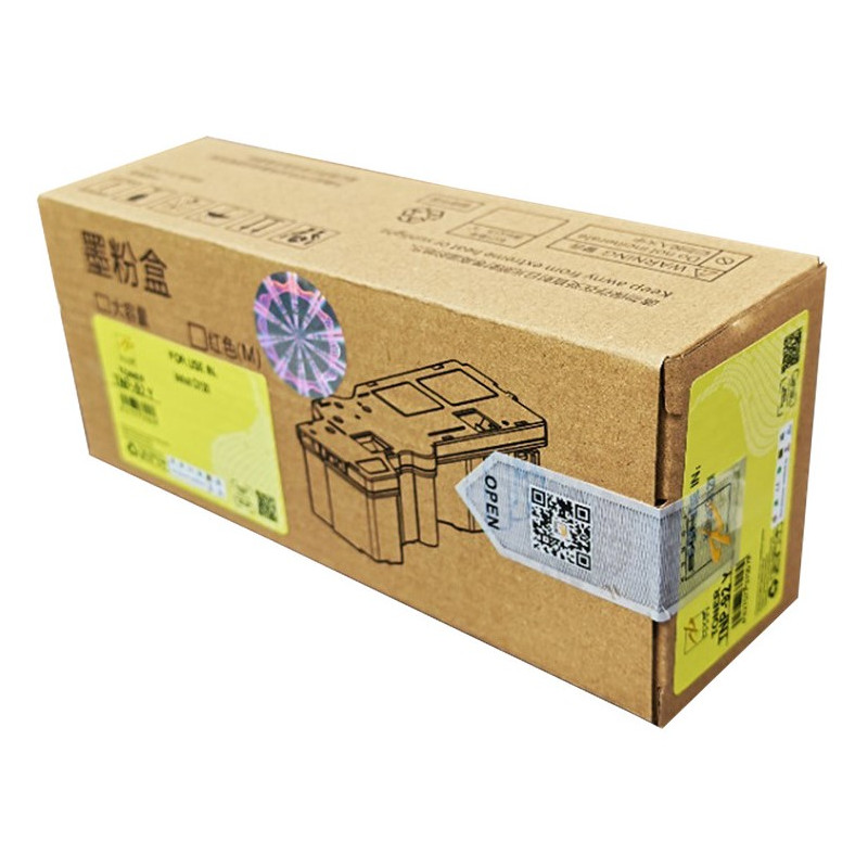 Cartus toner compatibil Konica Minolta TNP-92, galben, 4.000 pagini