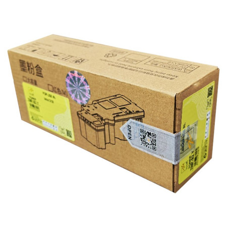 Cartus toner compatibil Konica Minolta TNP-92, galben, 4.000 pagini