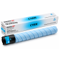 Cartus toner compatibil Konica Minolta TN-216, cyan, 26.000 pagini Cartus toner compatibil Konica Minolta TN-216, cyan, 26.000 pagini