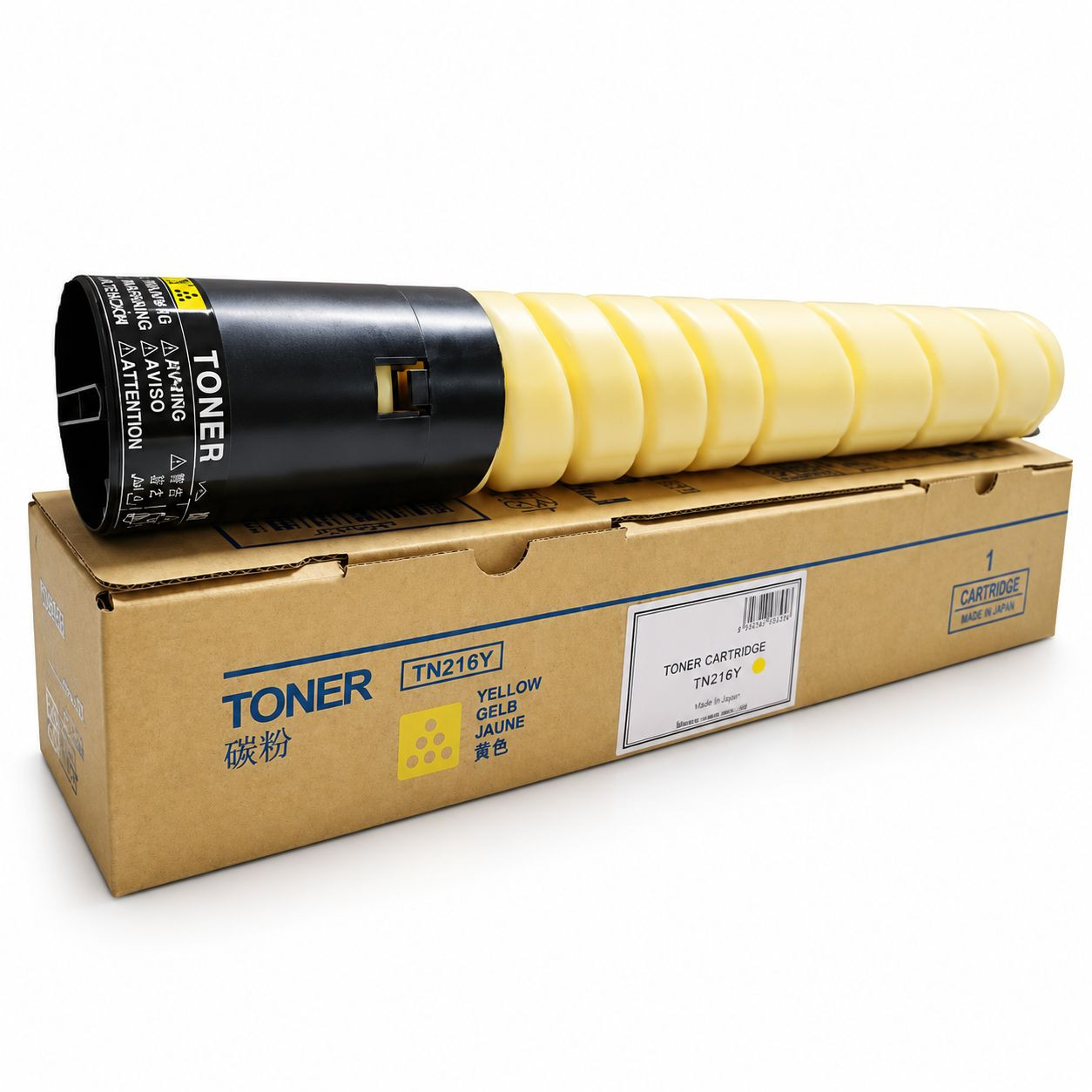 Cartus toner compatibil Konica Minolta TN-216, galben, capacitate de 26.000 pagini